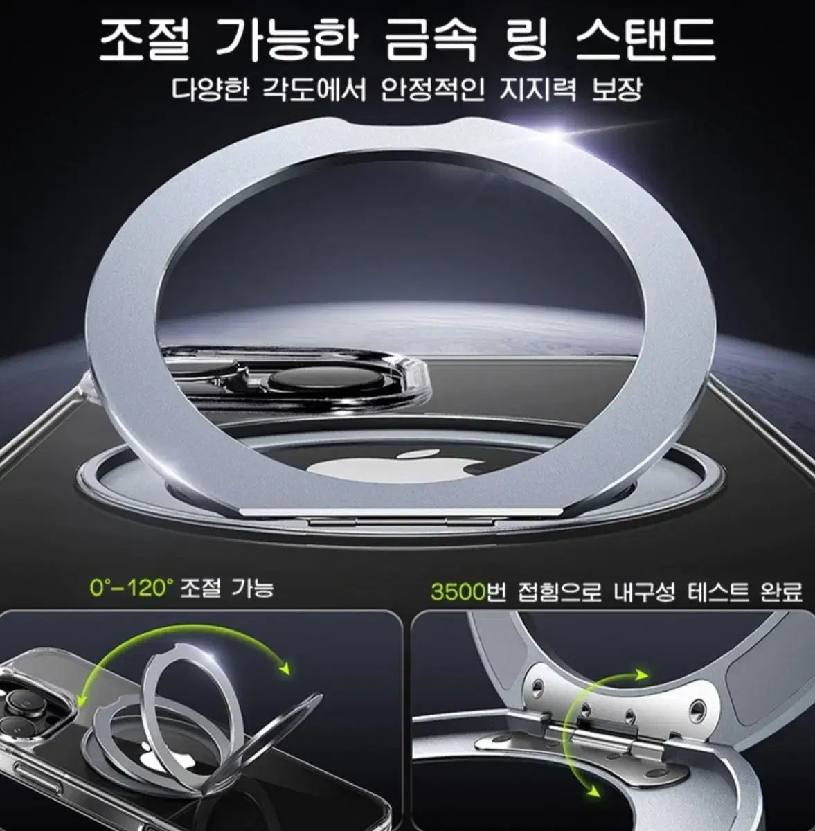 thumbnail-7